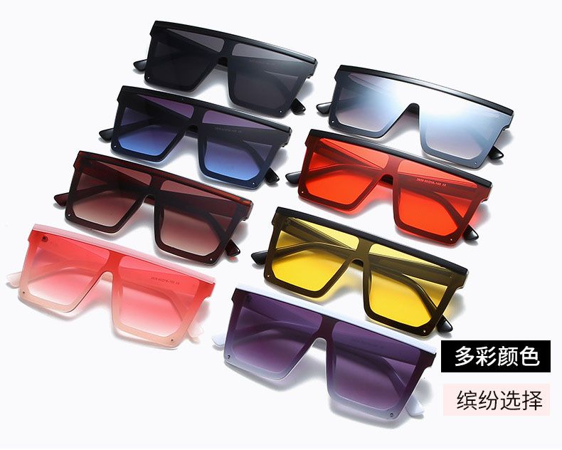 Minimal square frame one piece flat top sunglasses