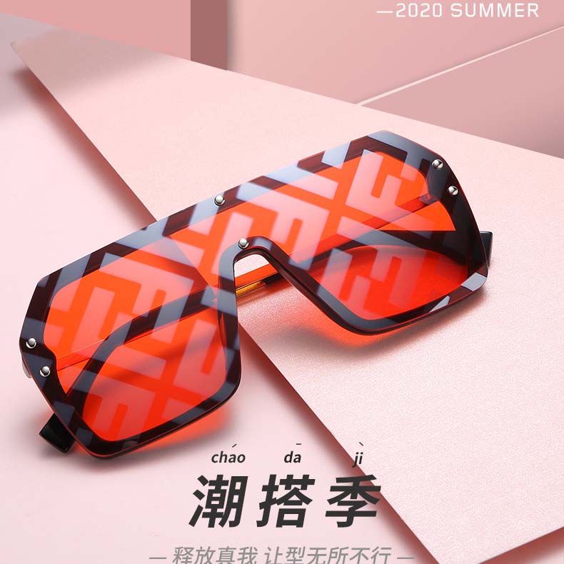 Blade Flat Top Sunglasses Rimless One Piece Lens