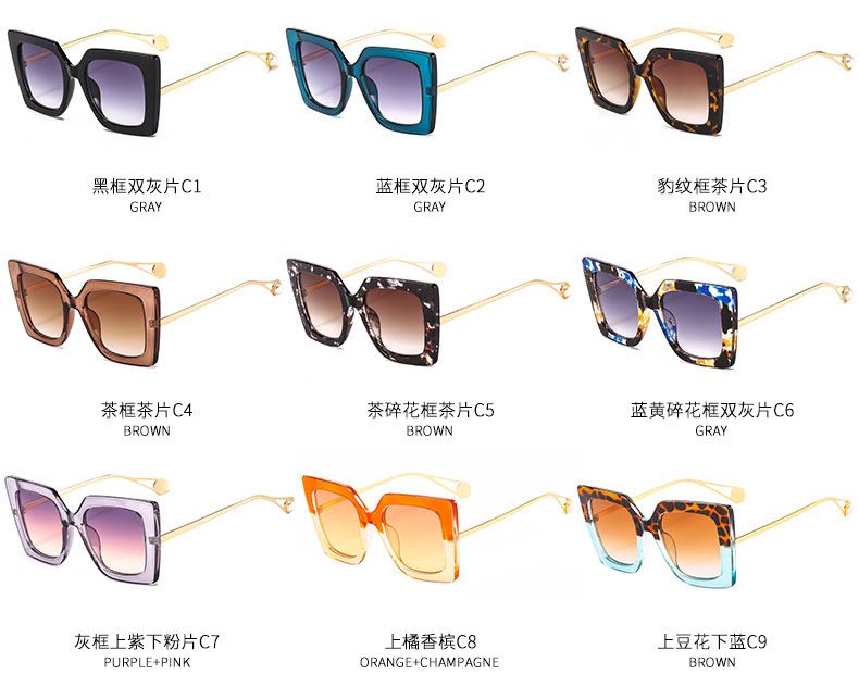 Vintage square sun glasses distinctive oversize shades