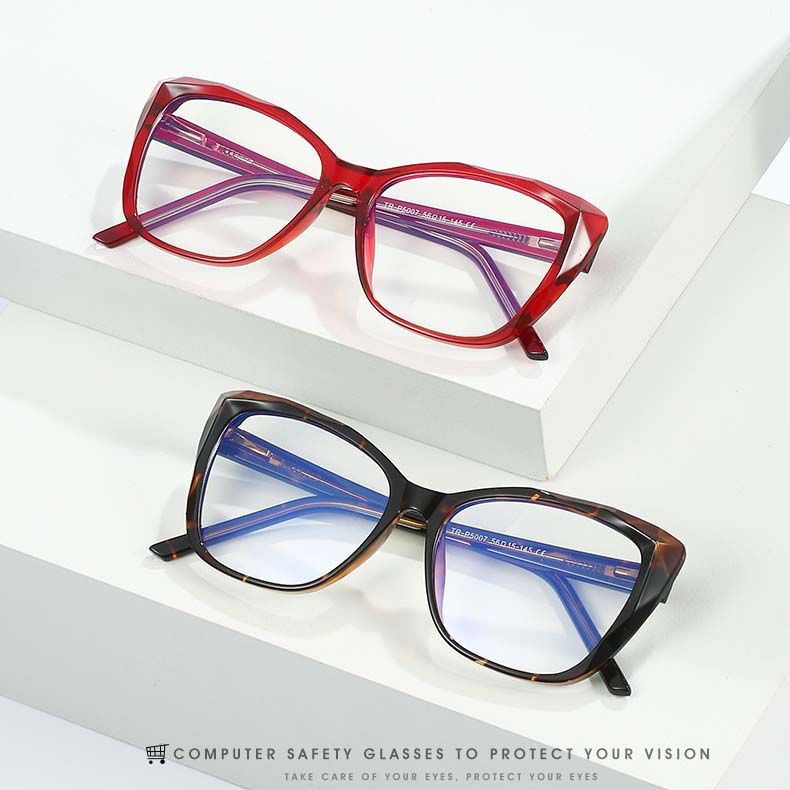 Light & Durable TR90 Frame Anti Blue Light Glasses