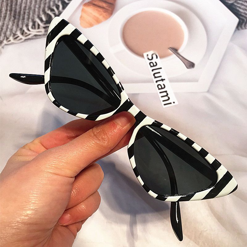 Women Unique Hip Hop Zebra Print Cat Eye Sunglasses