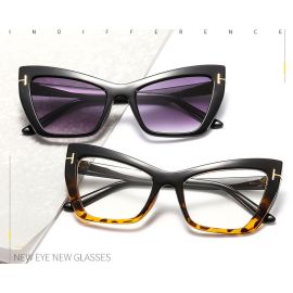 Trendy Luxury Cat Eye Sunglasses High Raised Frame